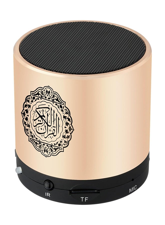 Toyland Portable Quran Speaker MP-14 with Bluetooth & Remote Control – 8GB Memory with 16 Reciters and 16 Translations - Image 2